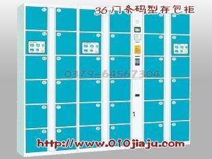厦门寄存柜与超市存包柜功能解析 投币式数字升级代表