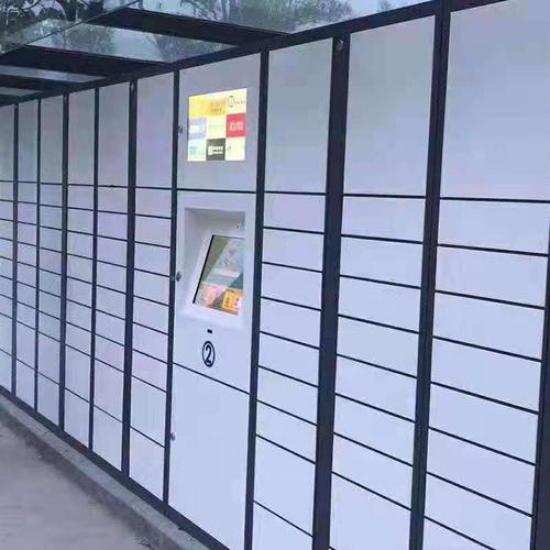 04-26重庆奋军科技主营业务:电子存包柜