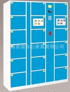 智能存包柜 从宾馆到超市，如何为不同场景提供高效寄存解决方案
